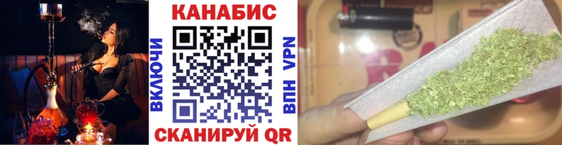 Как найти наркотики Белгород Alpha PVP МЕГА как войти Гашиш Меф