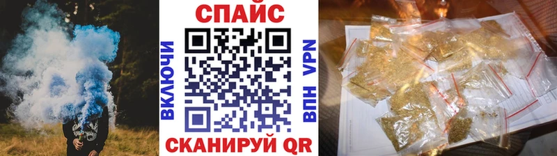 купить  цена  Белгород  площадка клад  Бутират BDO 33%  мега как войти 