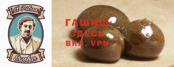 МДПВ Аркадак