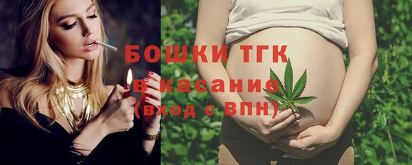 МДПВ Аркадак