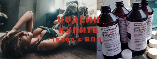 дистиллят марихуана Приозерск