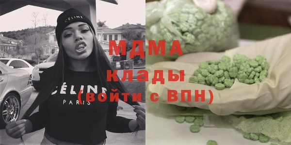 МДПВ Аркадак