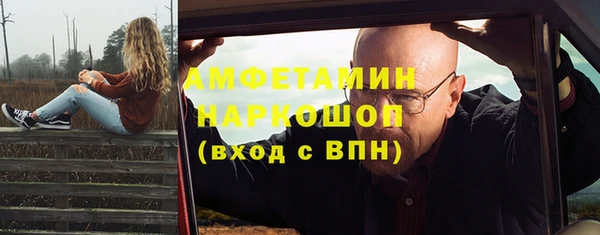 МДПВ Аркадак