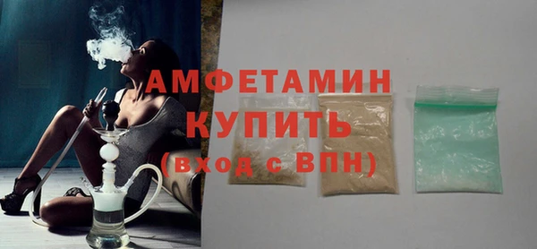 МДПВ Аркадак