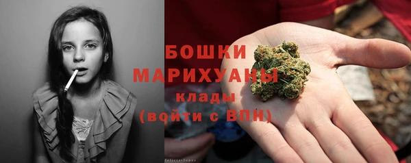 кокаин Арсеньев