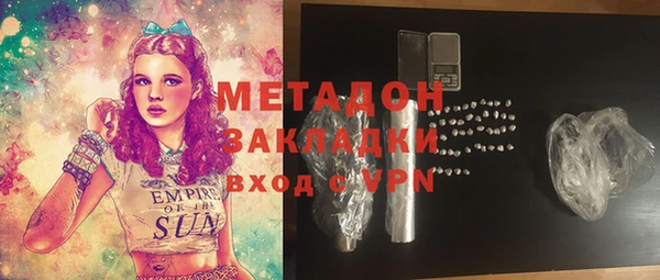 МДПВ Аркадак