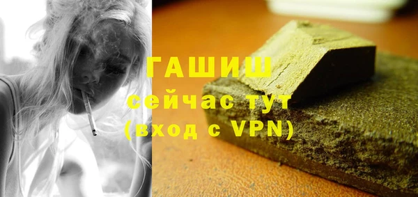 МДПВ Аркадак