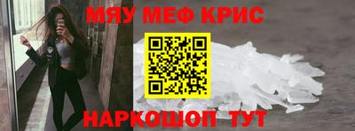 МДПВ Вышний Волочёк