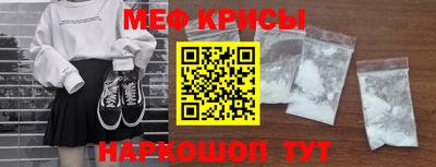 ПСИЛОЦИБИНОВЫЕ ГРИБЫ Вязьма