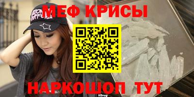 МДПВ Вышний Волочёк