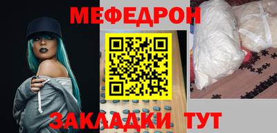 хмурый Вязники