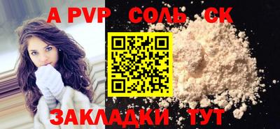 хмурый Вязники