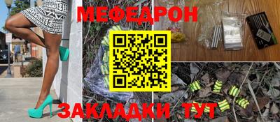 МДПВ Вышний Волочёк