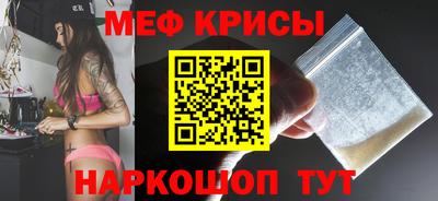 хмурый Вязники