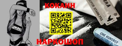ПСИЛОЦИБИНОВЫЕ ГРИБЫ Вязьма