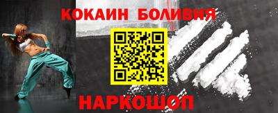 ПСИЛОЦИБИНОВЫЕ ГРИБЫ Вязьма