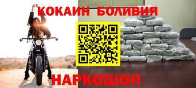 ПСИЛОЦИБИНОВЫЕ ГРИБЫ Вязьма