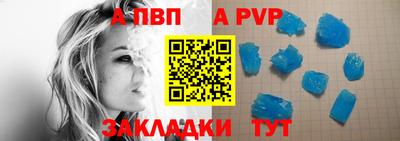 хмурый Вязники