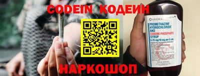 МДПВ Вышний Волочёк