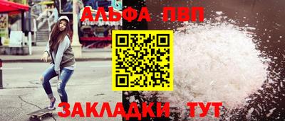хмурый Вязники