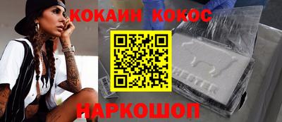 МДПВ Вышний Волочёк