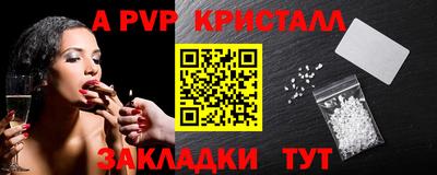 хмурый Вязники