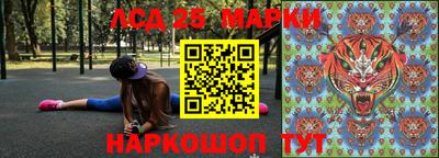 МДПВ Вышний Волочёк