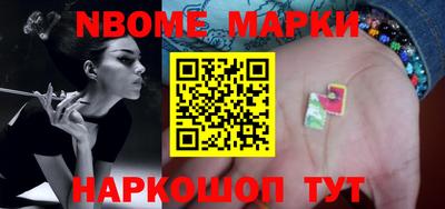 хмурый Вязники
