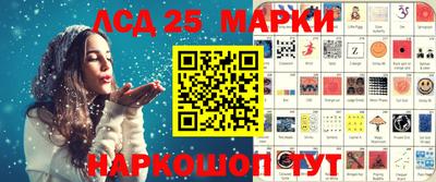 ПСИЛОЦИБИНОВЫЕ ГРИБЫ Вязьма