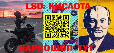 МДПВ Вышний Волочёк