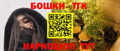 ПСИЛОЦИБИНОВЫЕ ГРИБЫ Вязьма