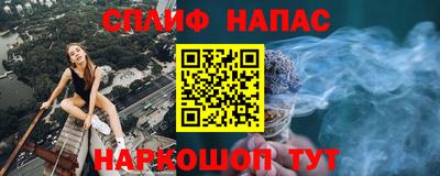 ПСИЛОЦИБИНОВЫЕ ГРИБЫ Вязьма