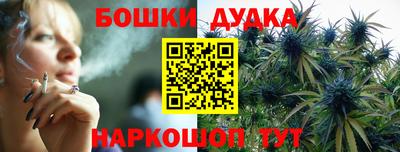 хмурый Вязники