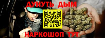 хмурый Вязники