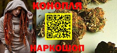 ПСИЛОЦИБИНОВЫЕ ГРИБЫ Вязьма