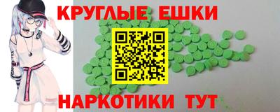 МДПВ Вышний Волочёк