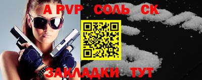 хмурый Вязники