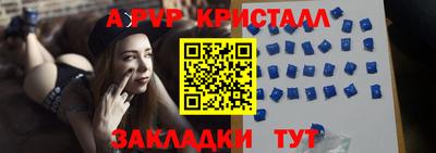ПСИЛОЦИБИНОВЫЕ ГРИБЫ Вязьма