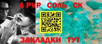 ПСИЛОЦИБИНОВЫЕ ГРИБЫ Вязьма