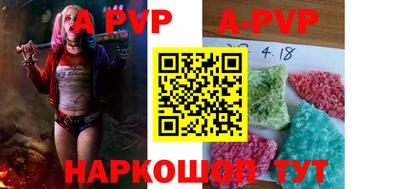 ПСИЛОЦИБИНОВЫЕ ГРИБЫ Вязьма