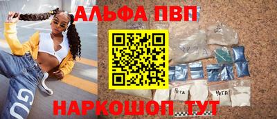 хмурый Вязники
