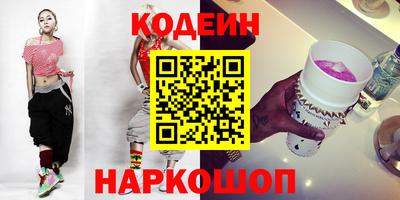 ПСИЛОЦИБИНОВЫЕ ГРИБЫ Вязьма
