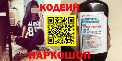 хмурый Вязники