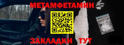 МДПВ Вышний Волочёк