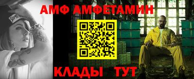 хмурый Вязники