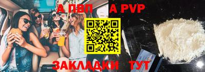 ПСИЛОЦИБИНОВЫЕ ГРИБЫ Вязьма