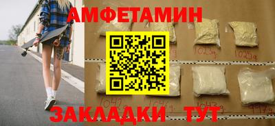 МДПВ Вышний Волочёк