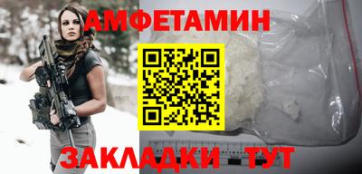 МДПВ Вышний Волочёк