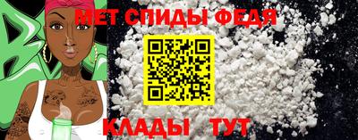 МДПВ Вышний Волочёк