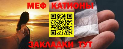 ПСИЛОЦИБИНОВЫЕ ГРИБЫ Вязьма